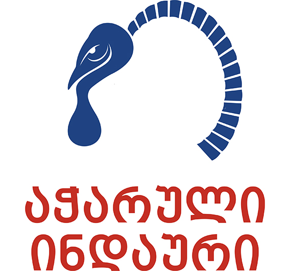 logo, Atcharuli Indauri